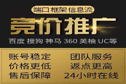 信息流平台在内容创作领域的创新案例